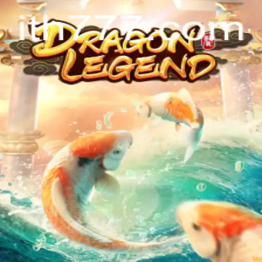 Exploring the World of DragonLegend: A Thrilling Adventure Awaits